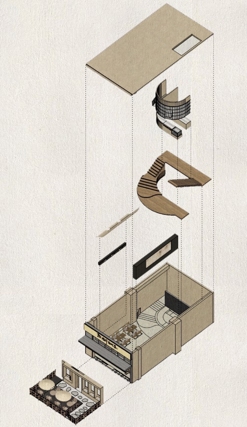 Song Jian