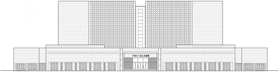 new venue of the second historical archives of china by tjad