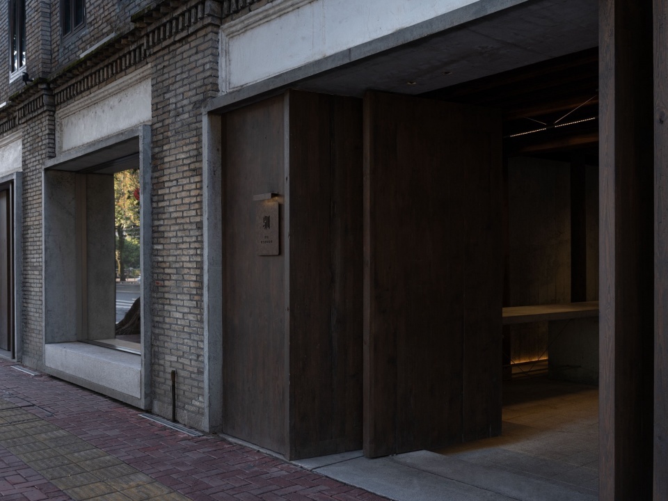 xun bakery by devolution