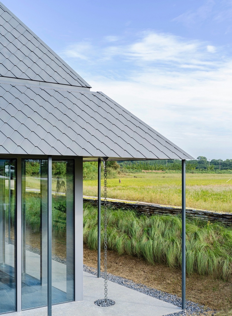 Square Courtyard Lab