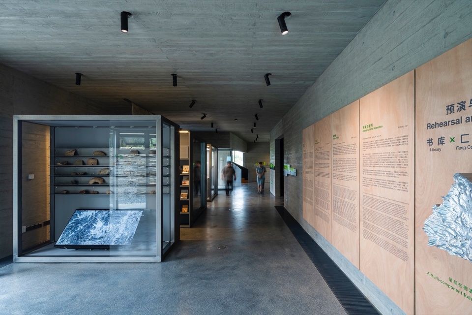 Square Courtyard Lab