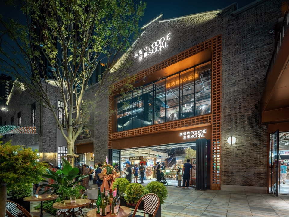 Hong Shou Fang by Plus 8 Consulting Linehouse