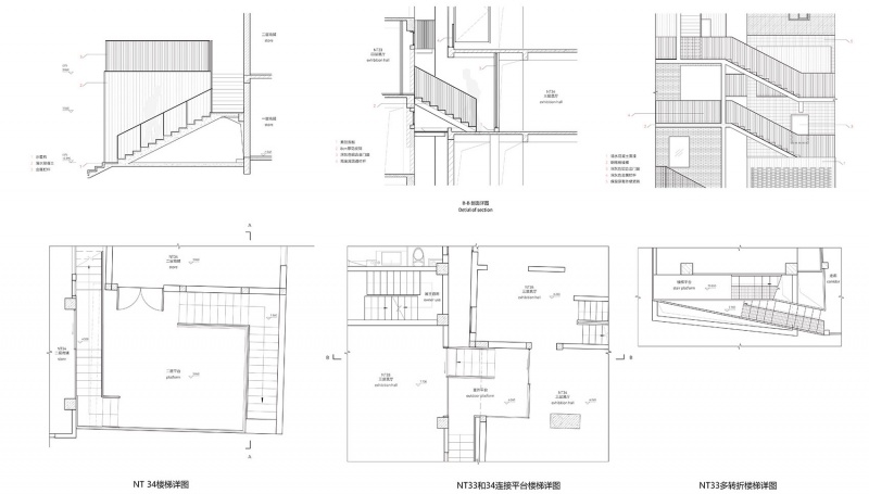 nt 33 nt 34 renovation project nantou old town by node
