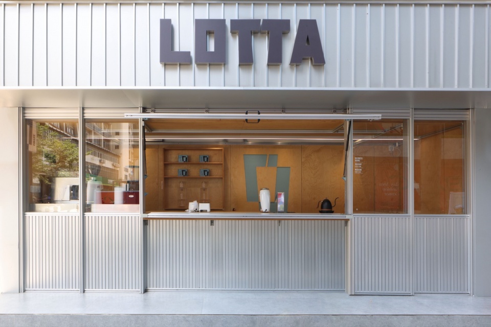 sanif lotta cangsong store renovation by ruhaus studio