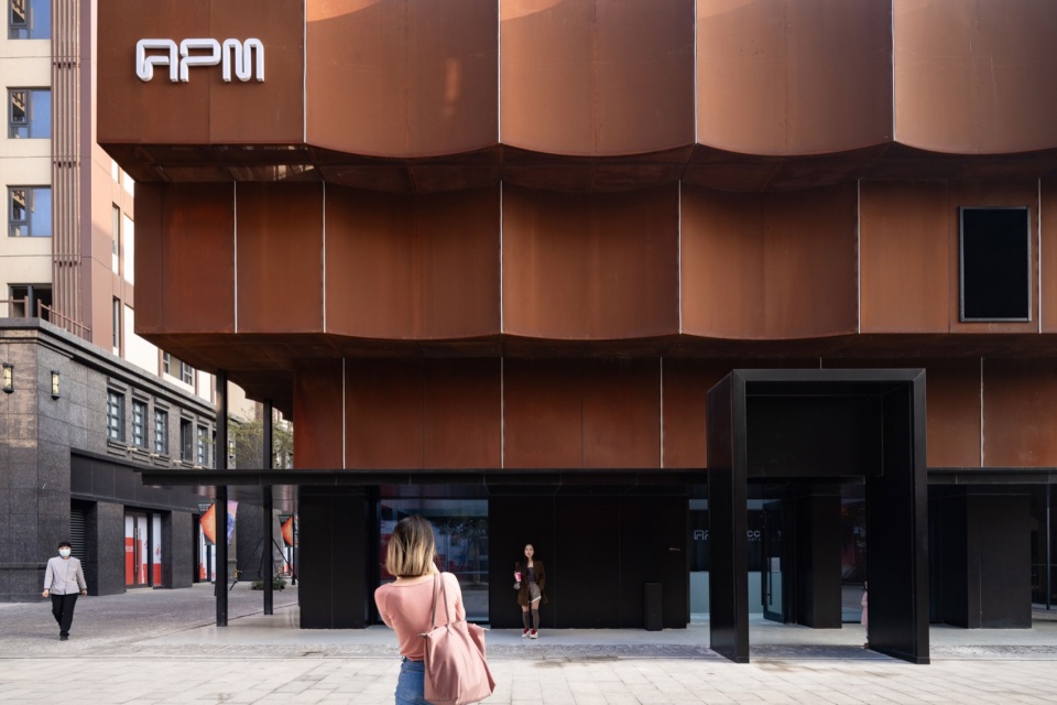 apm Art Gallery In the Community by Dazhou and Associates