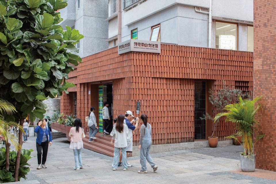 nanshans overseas chinese exhibition hall by cm design
