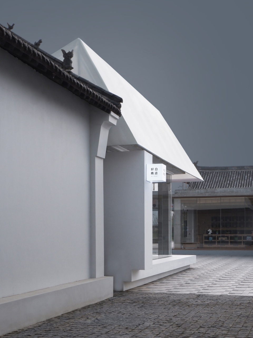 white is good shop by designreserve
