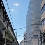 MONOSPINAL ,Tokyo by Makoto Yamaguchi Design