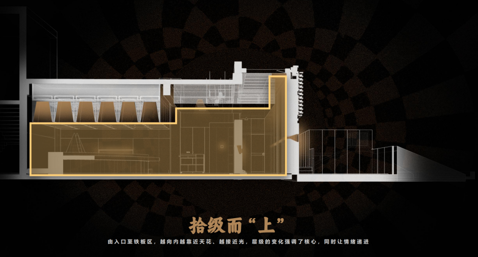 amazing fine dining restaurant by pures design ltd