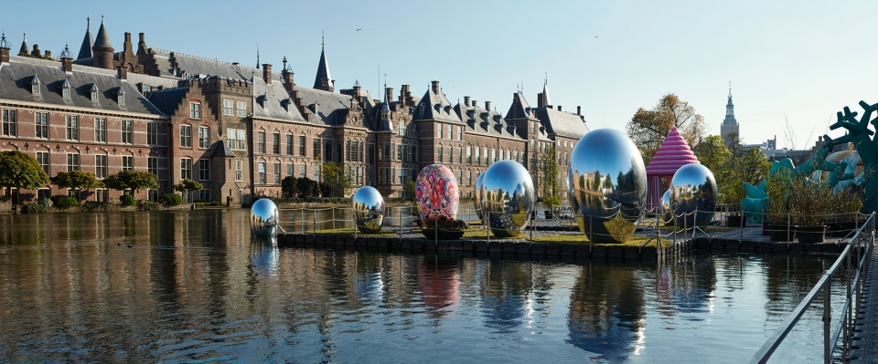 blowup the hague 2024
