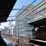 MONOSPINAL ,Tokyo by Makoto Yamaguchi Design
