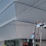 MONOSPINAL ,Tokyo by Makoto Yamaguchi Design