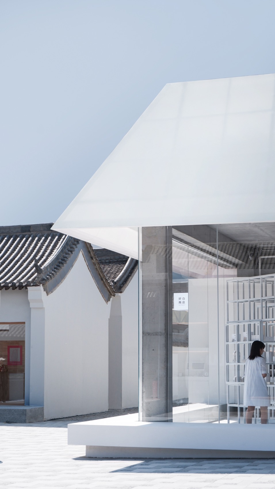 white is good shop by designreserve