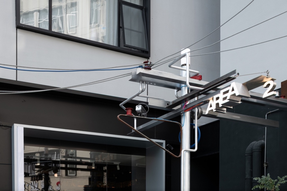 rhino installation by objectsgroup