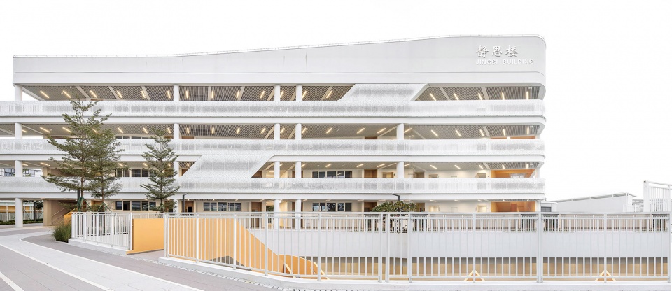 sustech affiliated experimental school by cube design