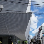 MONOSPINAL ,Tokyo by Makoto Yamaguchi Design