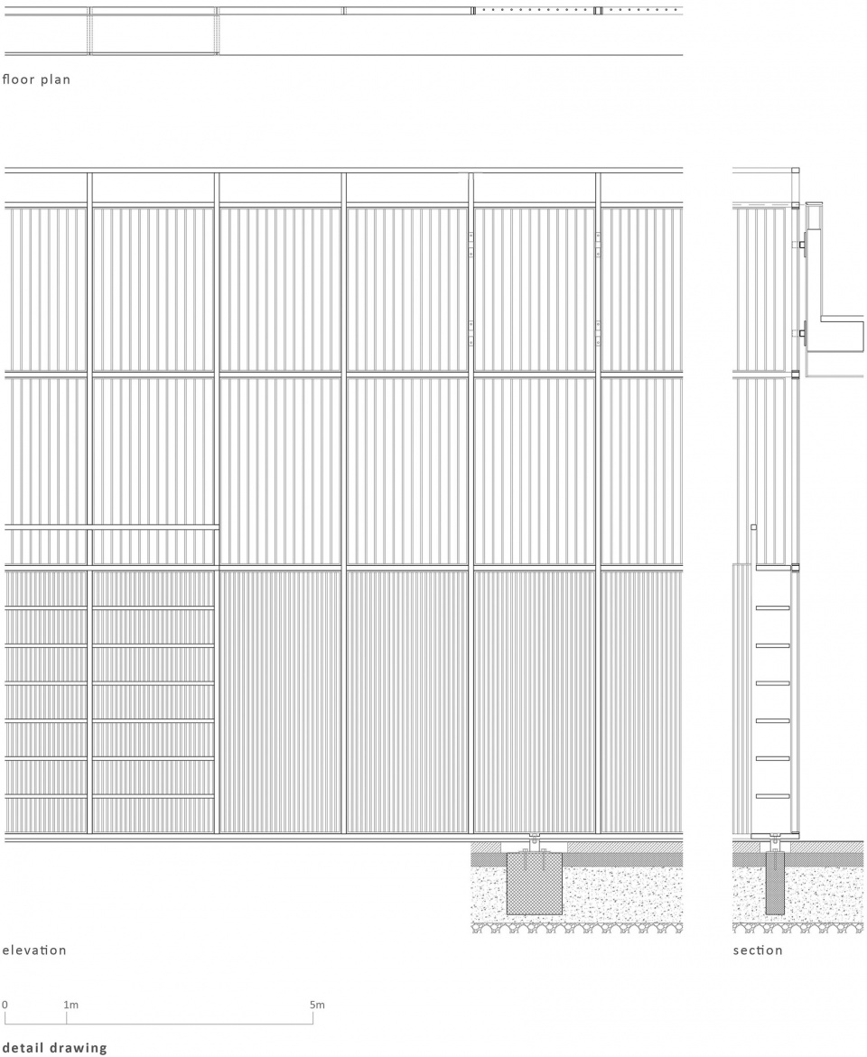 open library by arp studio