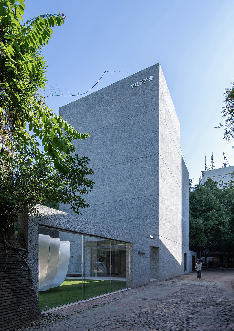 zhongcheng multi functional building by aether architects
