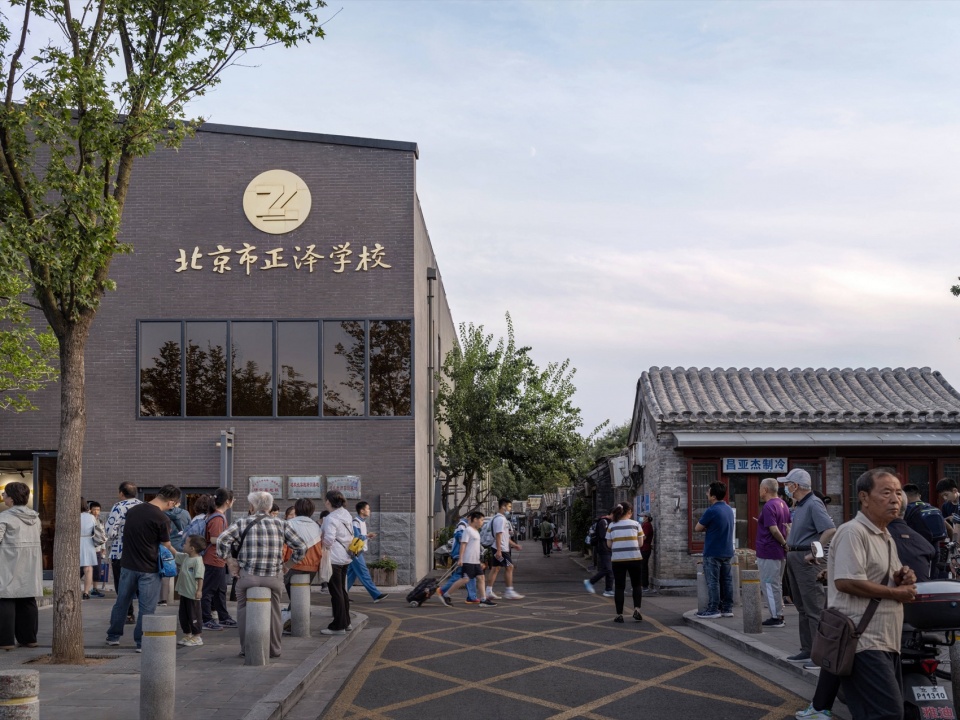 beijing zhengze school pinganli campus by wit design research and biad