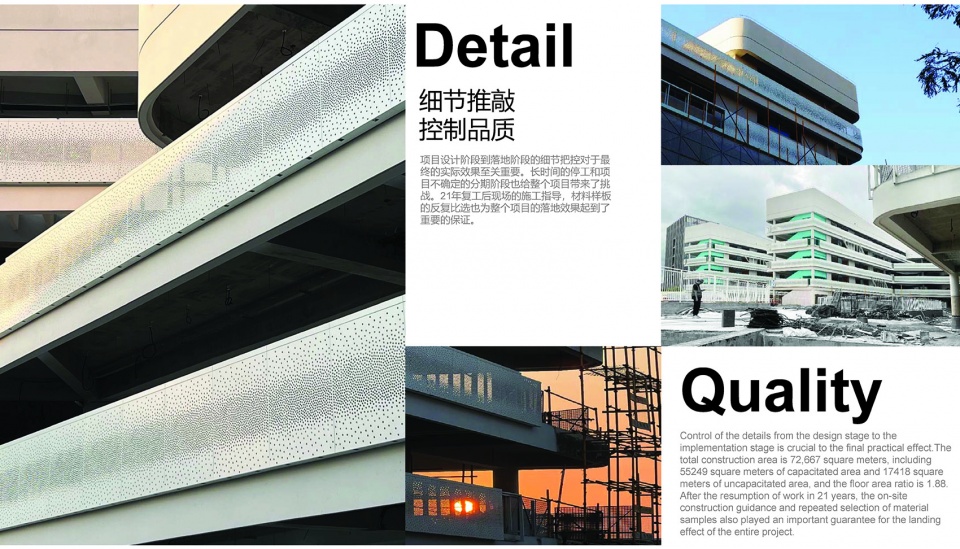 sustech affiliated experimental school by cube design