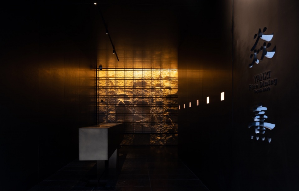 amazing fine dining restaurant by pures design ltd