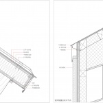 金鸡湖1号驿站，苏州 / 繁星建筑工作室