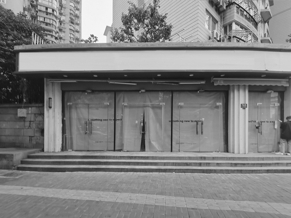 门头原貌The original,appearance of the storefront©atelier dmore