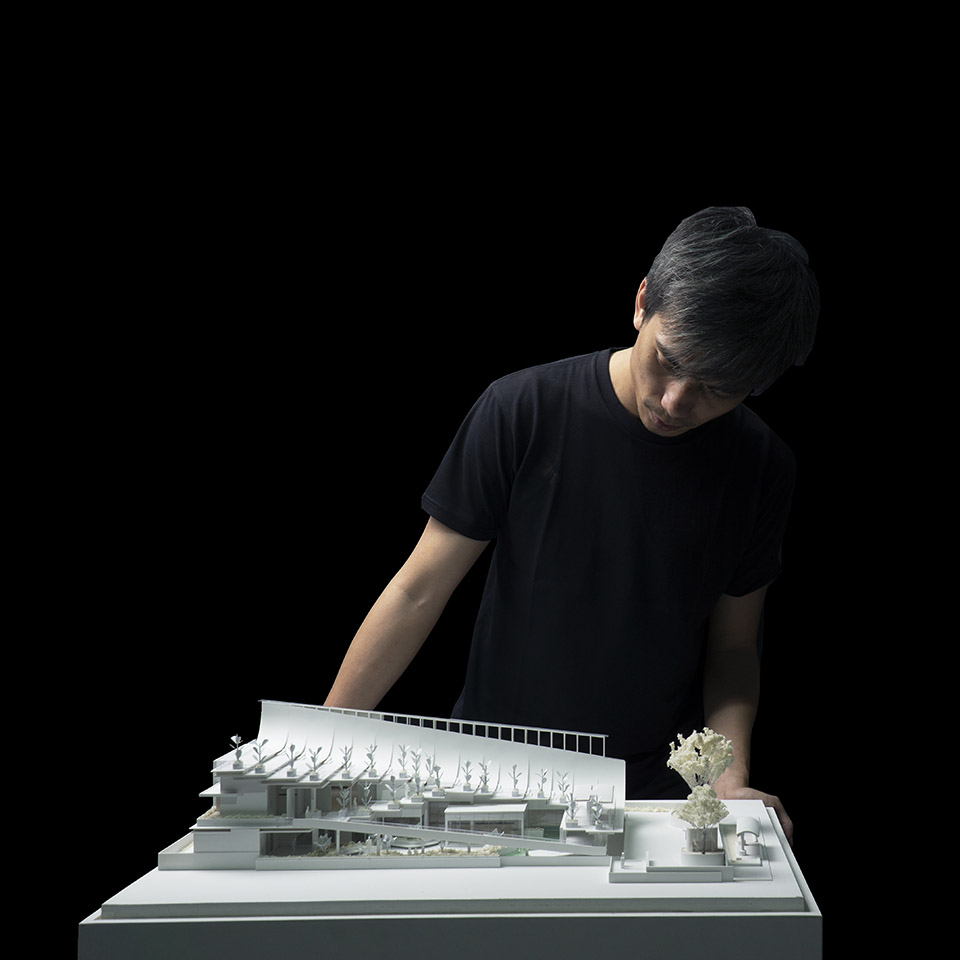 aruma split garden by radar