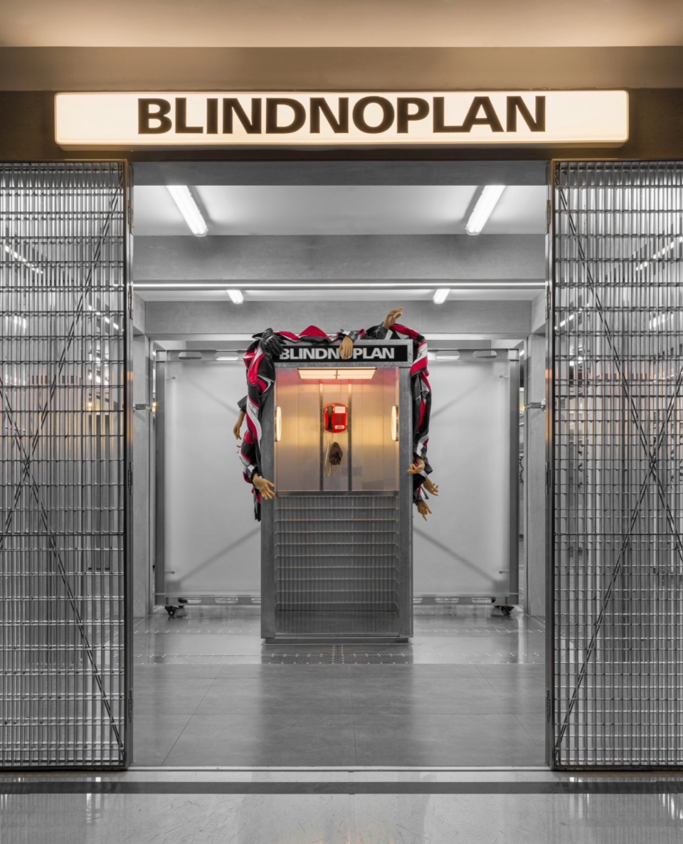 BLINDNOPLAN VANISHED Design