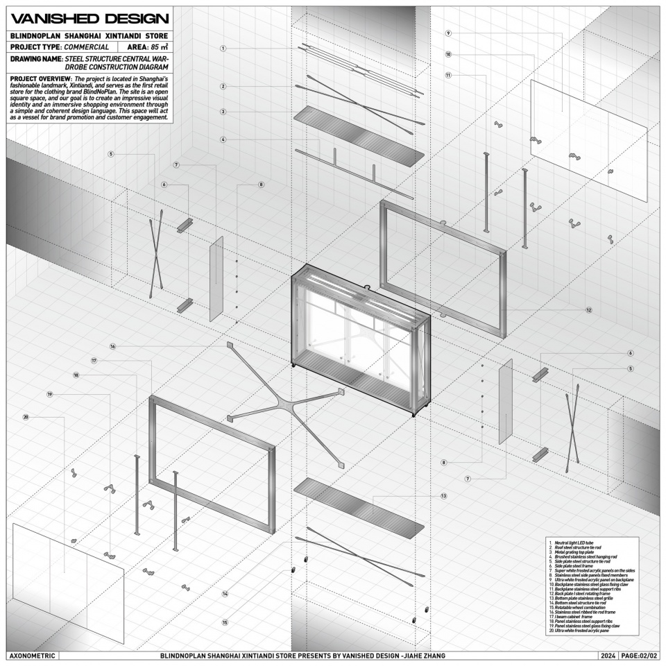 BLINDNOPLAN VANISHED Design