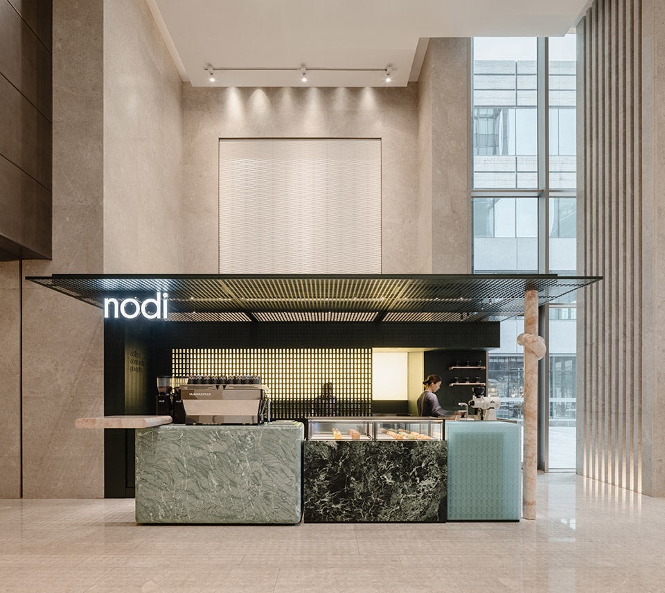 nodi shanghai by office aio