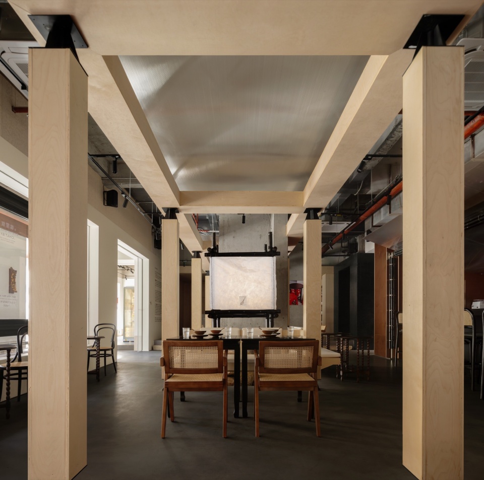 lin li xu chatby by one fine day studio partners