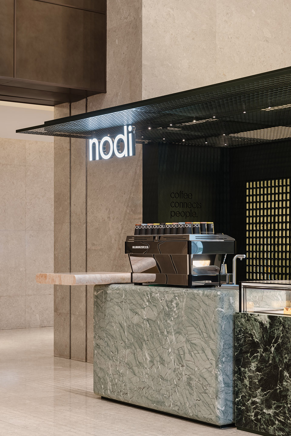 nodi shanghai by office aio