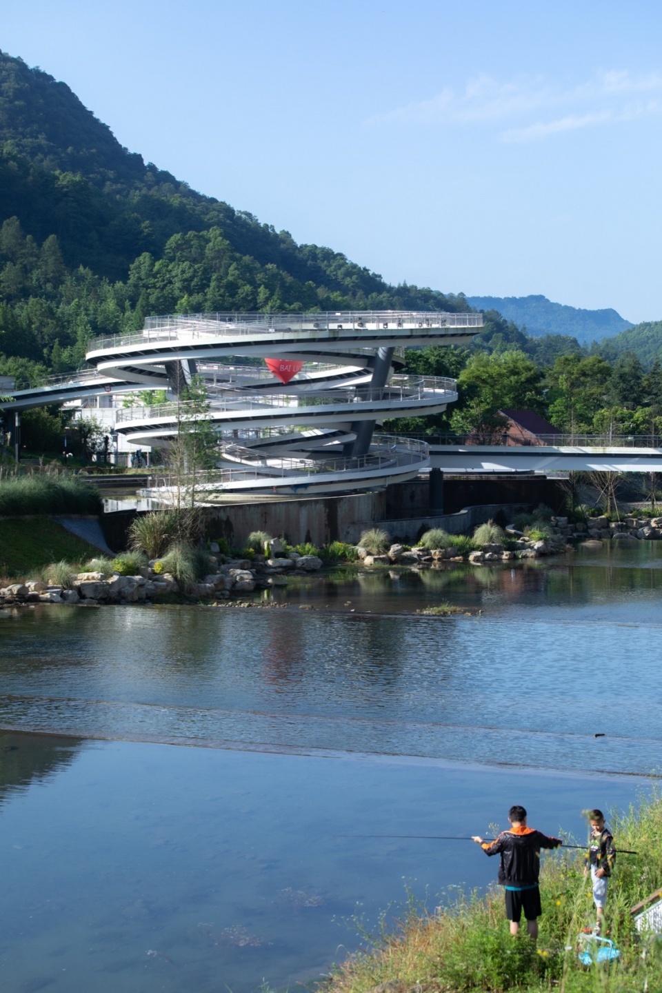 G Clef Bridge by ZZHK Architects