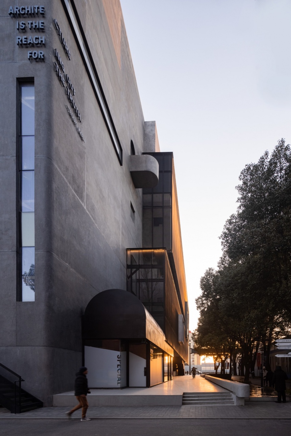 Yuan Jian Shanghai by Benzhe Architecture Design