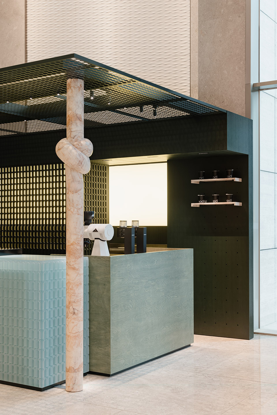 nodi shanghai by office aio