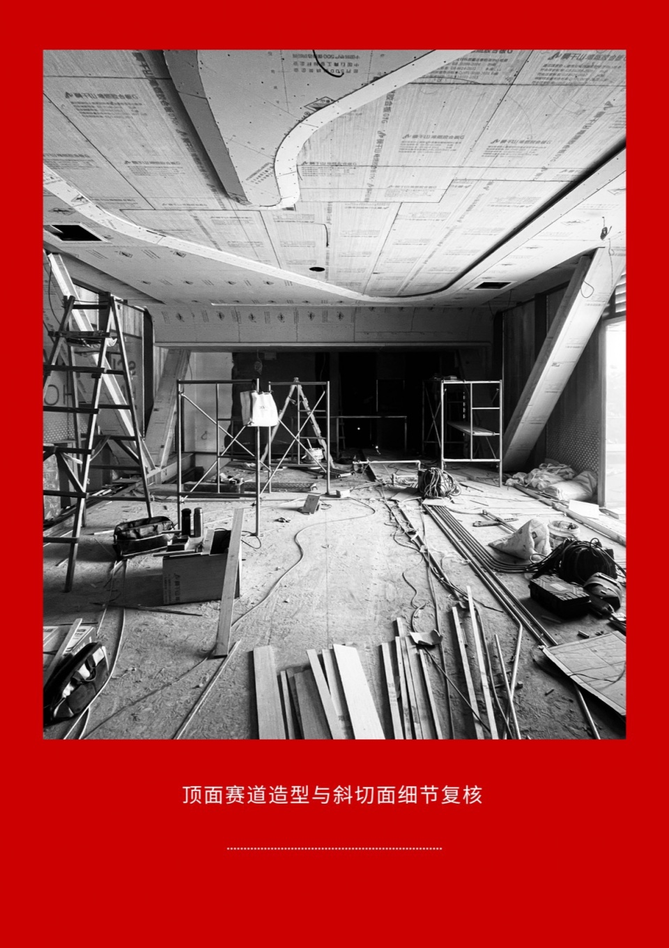 scuderia ferrari club hangzhou by vbd