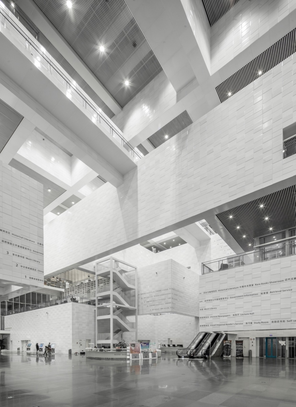 Tianjin Library by Riken Yamamoto