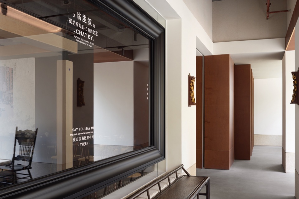 lin li xu chatby by one fine day studio partners