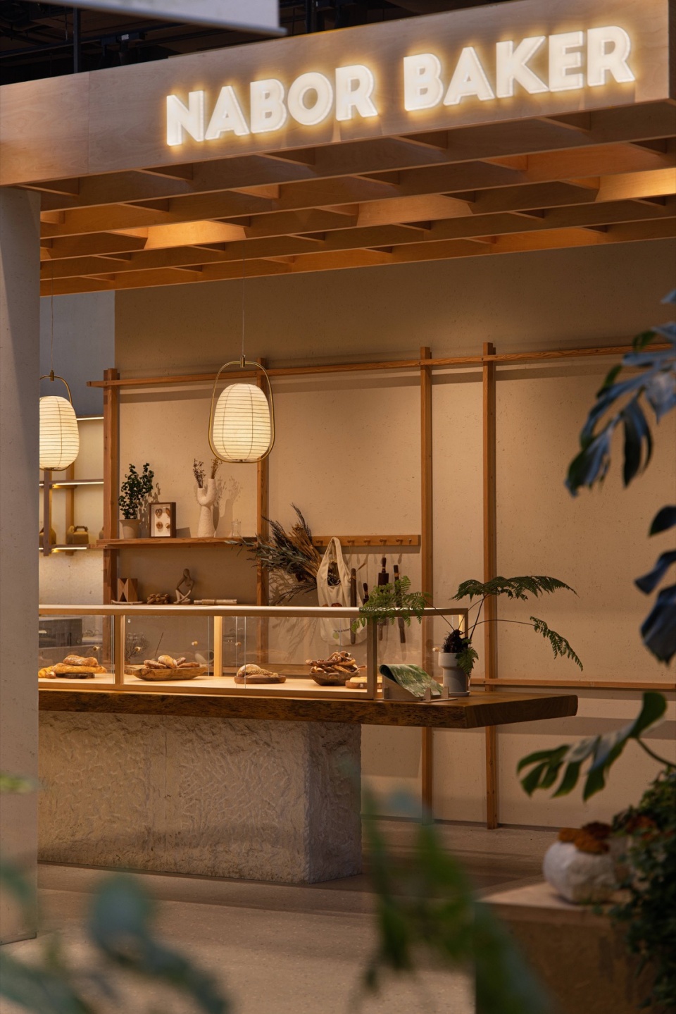 CHUNXI NEXUS Shanghai by Super Normal Design