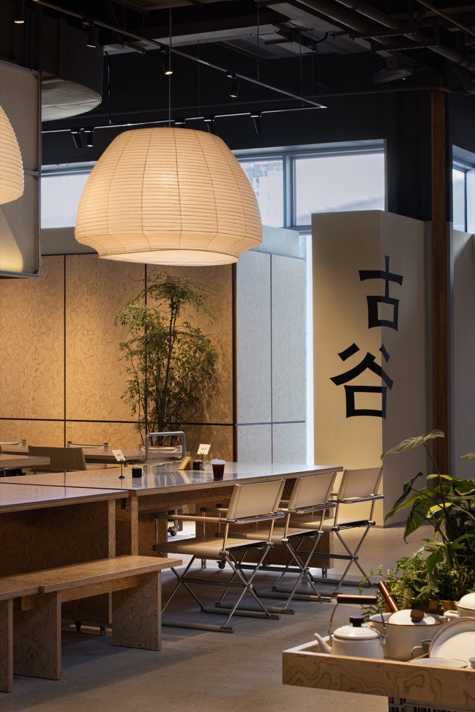 CHUNXI NEXUS Shanghai by Super Normal Design