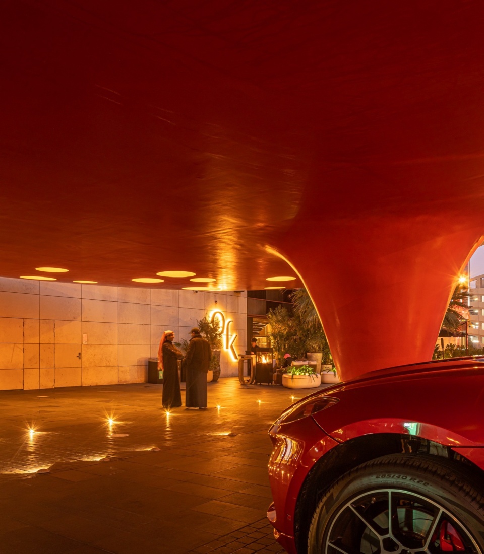 The Red Dot by TAEP AAP