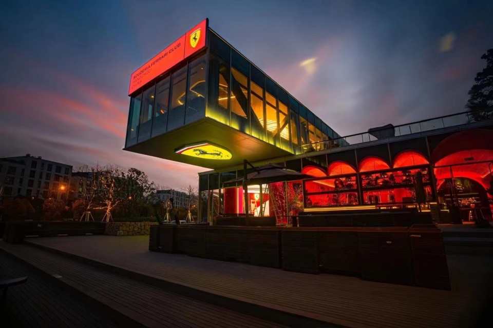 scuderia ferrari club hangzhou by vbd