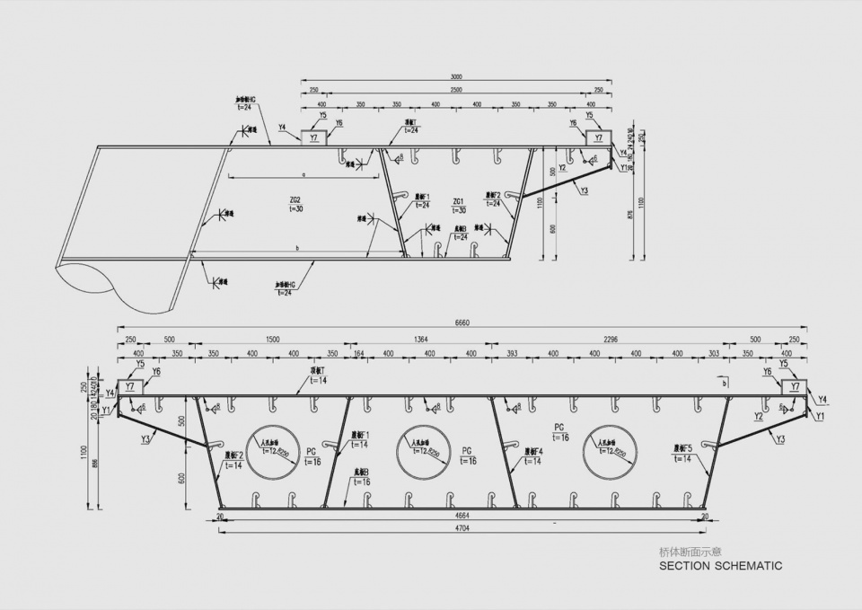 G Clef Bridge by ZZHK Architects