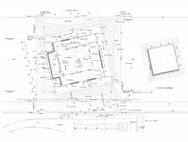 maxell kuse ga aru studio by kvalito