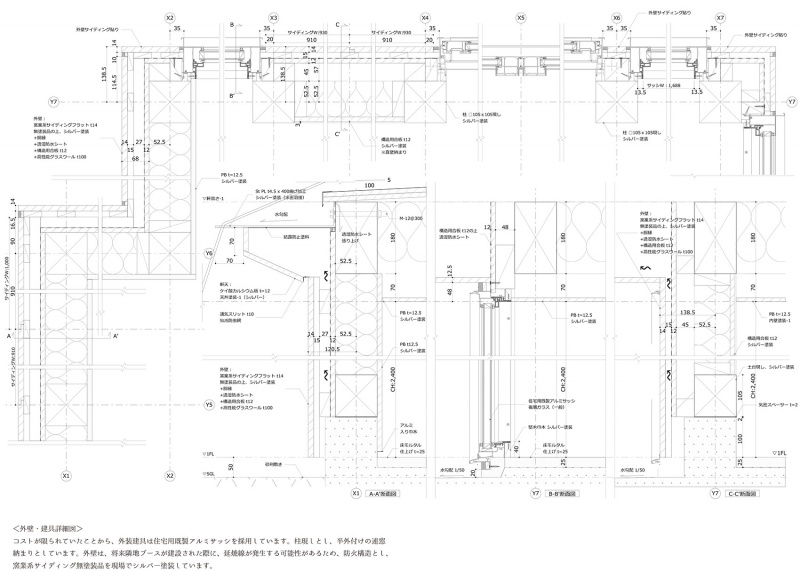 maxell kuse ga aru studio by kvalito