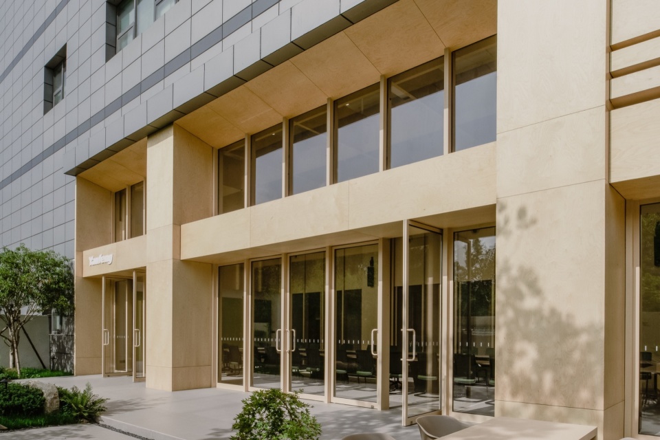 Yanfeng Conference Space