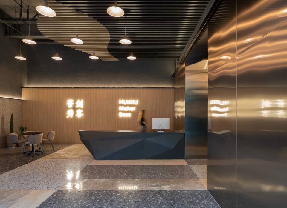 HUIXIU Coworking Space