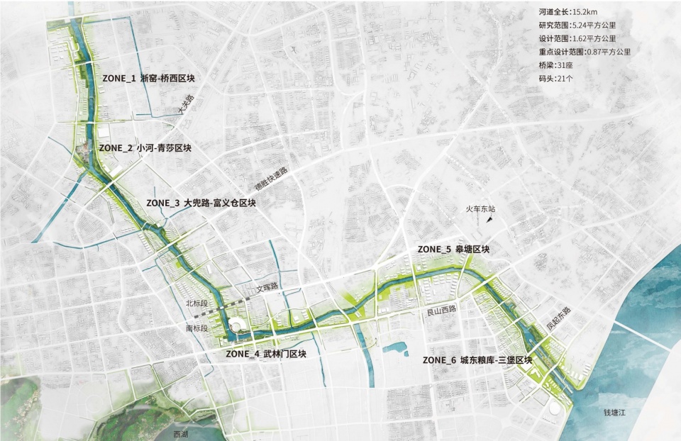 Hangzhou Grand Canal South Section Regeneration
