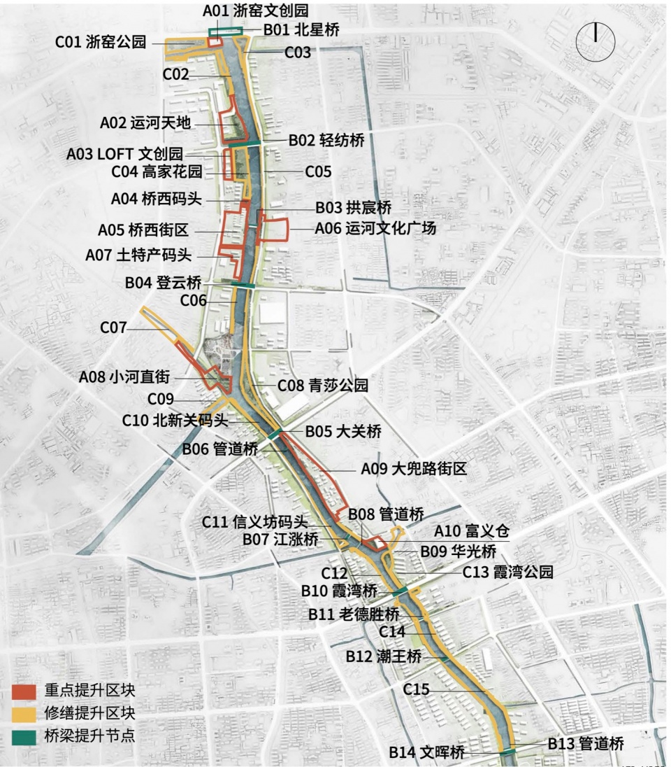 Hangzhou Grand Canal South Section Regeneration